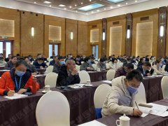 祝賀|廣東對口幫扶廣西公立醫(yī)院院長培訓(xùn)班順利開班!