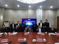 深圳市管理咨詢(xún)協(xié)會(huì)行業(yè)團(tuán)體標(biāo)準(zhǔn)通過(guò)專(zhuān)家評(píng)審，華謀咨詢(xún)股份創(chuàng)始人岳華新出席專(zhuān)家評(píng)審會(huì)!